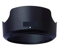 Réversible for EW-63C 58mm for Pare-Soleil for Ew63c, for Canon EF-S 18-55mm F/3.5-5.6 is STM for 700D 100D 750D 760D