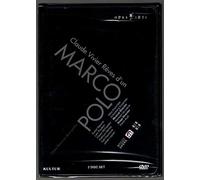 Reves d'un Marco Polo