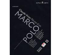 Rêves d'un Marco Polo – Vivier – DVD