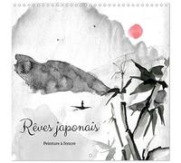 Rêves japonais (Calendrier mural carré 2026 30x30 cm) Calendrier double avec une page pour vos prises de notes: Images méditatives en peinture à l'encre japonaise