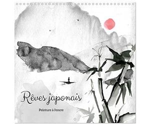 Rêves japonais (Calendrier mural carré 2026 30x30 cm) Calendrier double avec une page pour vos prises de notes: Images méditatives en peinture à l'encre japonaise