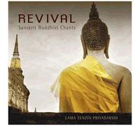 Revival - Sanskrit Buddhist Chants