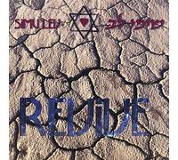 Revive