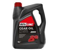 REVLINE 5901797911553 Huile pour engrenage d'essieux