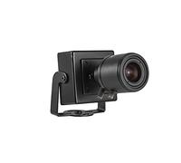 REVODATA 5MP Mini POE Zoom Petite Caméra IP, Caméra intérieure Sécurité 6-22mm Objectif Zoom Manuel P2P Vue à Distance P2P POE IP vidéo CCTV, H.265 Détection Mouvement (I712-2-P-HS)