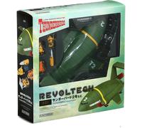 Revoltech Revoltech Thunderbird #2 Second Edition Approx. 210mm Abs&pvc Painted Articulated Figure Rr-001 [Import Japonais]