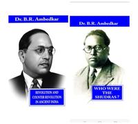 Revolution and Counter-Revolution In Ancient India + Who Were The Shudras ?