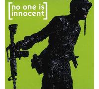 Revolution.COM [Import]