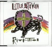 Revolution (Extended Version / 7 inch Mix) + Education [Import]