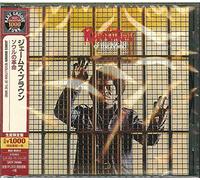 James Brown – Revolution Of The Mind Live – CD – Édition limitée