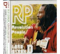 Revolution People [Import]