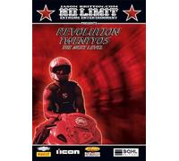 Revolution Twenty05-The Next Level