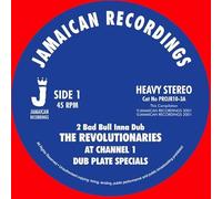 Revolutionaries, the - 2 Bad Inna Bull Dub (10")