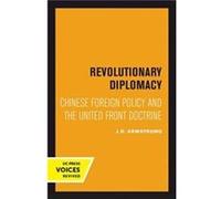 Revolutionary Diplomacy by J. D. Armstrong Paperback Book J. D. Armstrong (Auteur)