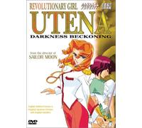 Revolutionary Girl Utena - Darkness Beckoning (Vol. 5) [Import USA Zone 1]