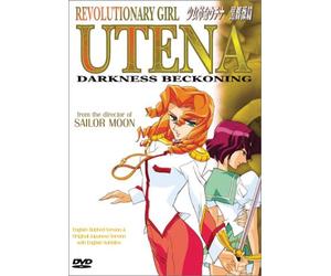 Revolutionary Girl Utena - Darkness Beckoning (Vol. 5) [Import USA Zone 1]
