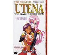 Revolutionary Girl Utena - The Black Rose Blooms (Vol. 3) [Import USA Zone 1]