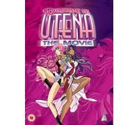 Revolutionary Girl Utena: The Movie [Import]