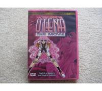 Revolutionary Girl Utena - The Movie (Limited Edition) [Import USA Zone 1]