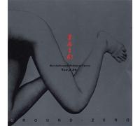 Revolutionary Pekinese Opera Ver.1.28 Vinyle