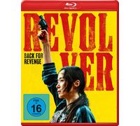 Revolver – Ji Chang-wook, Oh Seung-uk, Jeon Do-yeon – Blu-ray