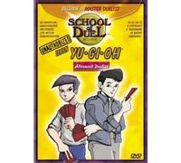 REVOLVER ENTERTAINMENT School Of Duel - Advanced Duelist [DVD]
