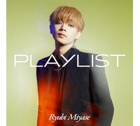 Revolver – Playlist – CD – Sony Music