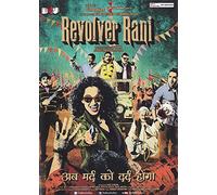 Revolver Rani