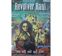 REVOLVER RANI
