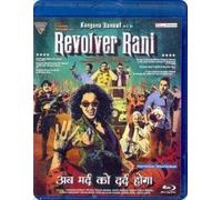 Revolver Rani - SOUS-TITRES EN ANGLAIS SEULEMENT
