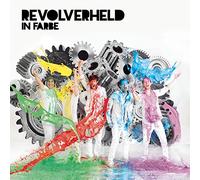 Revolverheld - in Farbe [Import]