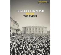 REVUE & THE EVENT DE SERGEI LOZNITSA - DVD [HD DVD]