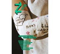 Revue Z N°17 : Saint-Étienne ; Soigner la santé - Revue Z - Derniere Lettre Eds - broché - Revue