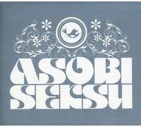 Rewolf Live At Olympic Studios by Asobi Seksu (2009-11-17)