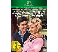 Jetzt dreht die Welt sich nur um dich (Filmjuwelen) (DVD) Rex Gildo Gustav Knuth
