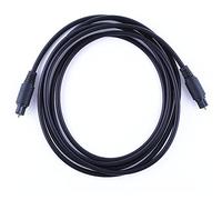 REY Câble fibre optique audio numérique TosLink 2M pour PS2 PS3 2 mm