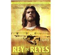 Rey De Reyes Ed.Colc.+Comic [Import]