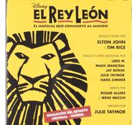 Rey Leon: El Musical