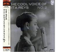 Reys, Rita - Cool Voice of Rita Reys 2
