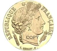 REZAJDUIE Pièce commémorative France 1851 République française Égalité Fraternité Pièce plaquée Or Pièces de Monnaie en métal en Laiton