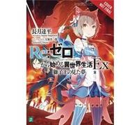 Rezero Ex Volume 1 Tappei Nagatsuki, (Auteur)