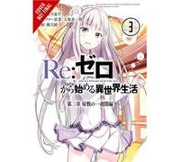 Rezero Starting Life In Another Worldcha Tappei Nagatsuki, Shinichirou Otsuka (Auteur)
