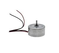 RF-300C-11400 300 electronic starter DC 1.5V 3V 3.7V 5V 6V 7900RPM 24mm Mute electronic starter Low Current DIY Solar Power Toy Model IDGTTLDF