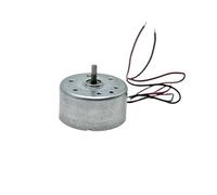 RF-300FA-12350 RF-300C 300 electronic starter DC 1.5V 3V 5V 6V 7700RPM 24mm Round Spindle electronic starter DIY Hobby Toy Solar Power Model RUAJOGYNVM