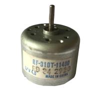 RF-310T-11400 D/V 4 Démarreur électronique DC 4 V Arbre rond 10 mm OROAOBOMT