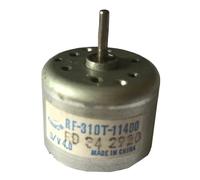 RF-310T-11400 D/V4.0 Démarreur électronique DC 3 V-6 V 4 V 24 mm rond 310 pour lecteur CD DVD broche/jouet ventilateur voiture bateau modèles WWECCQIJ