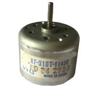 RF-310T-11400 D/V4.0 electronic starter DC 3V-6V 4V 24mm Round 310 electronic starter