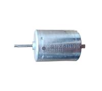 RF-370CB-11670 12V~24V 3000rpm~6000rpm metal brush quiet 370 DC electronic starter CZAOINCU