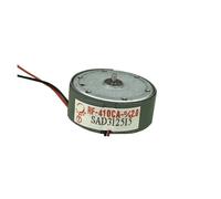 RF-410CA D/V2.0 26mm Ultra-thin Round Spindle electronic starter DC 1.5V-5V 2V 4300RPM for CD DVD Player Hobby Toy Model