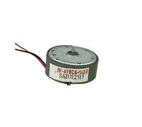 RF-410CA D/V2.0 26mm Ultra-thin Round Spindle electronic starter DC 1.5V-5V 2V 4300RPM NWPNLXEA